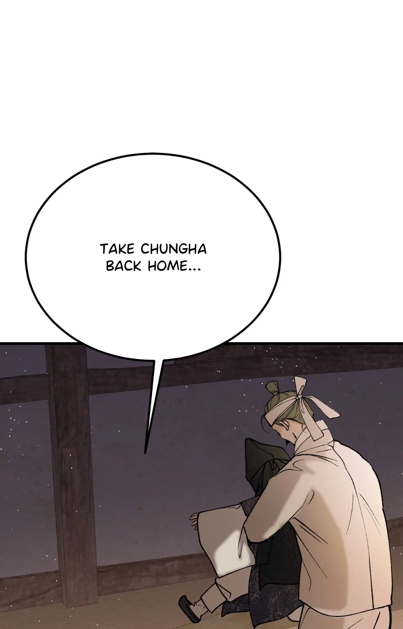 Like a Fever Dream - Chapter 67 Page 62