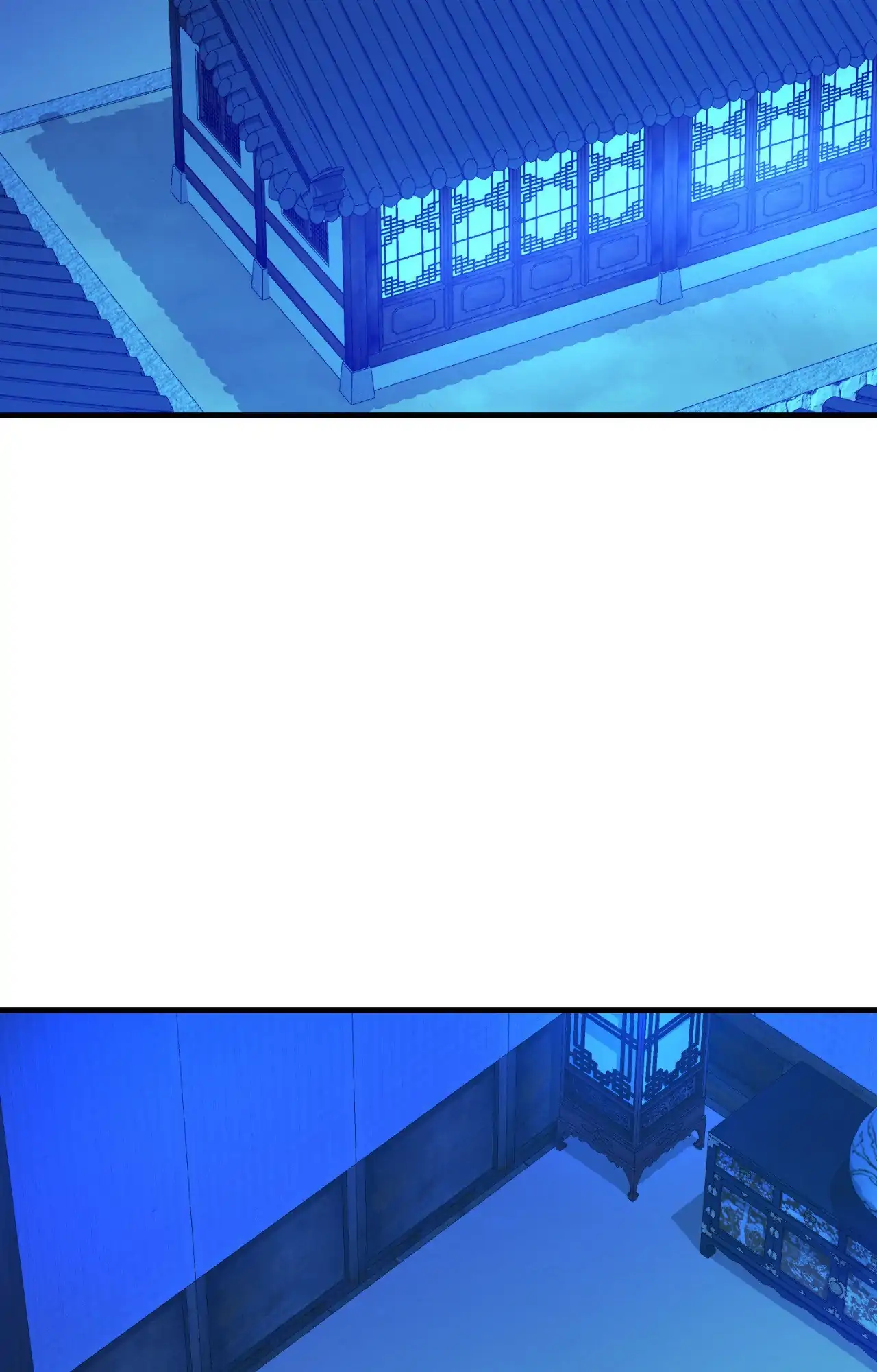 Like a Fever Dream - Chapter 67 Page 79