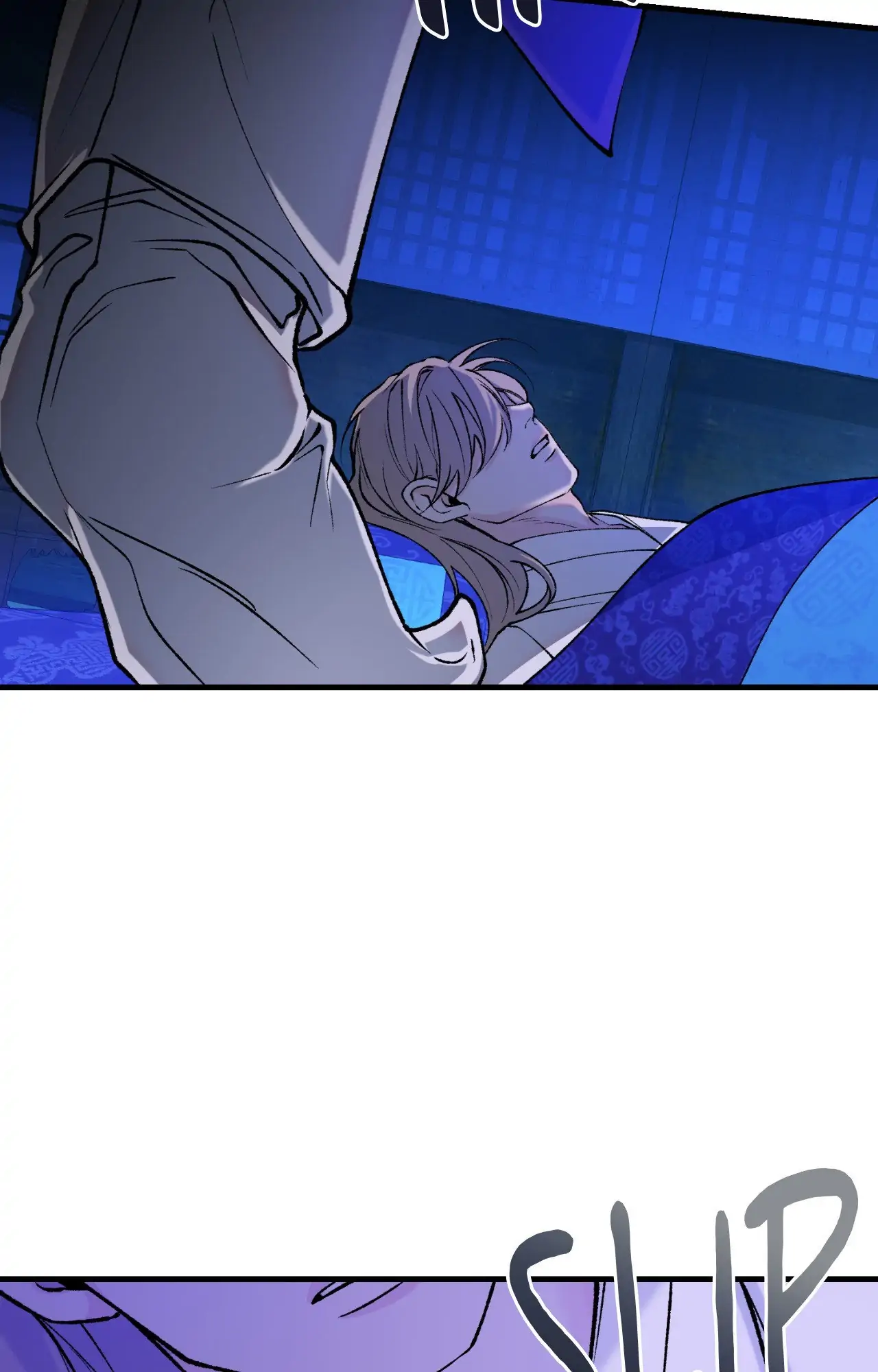 Like a Fever Dream - Chapter 67 Page 81