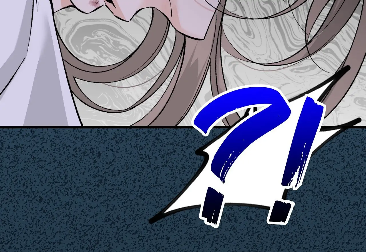 Like a Fever Dream - Chapter 67 Page 96