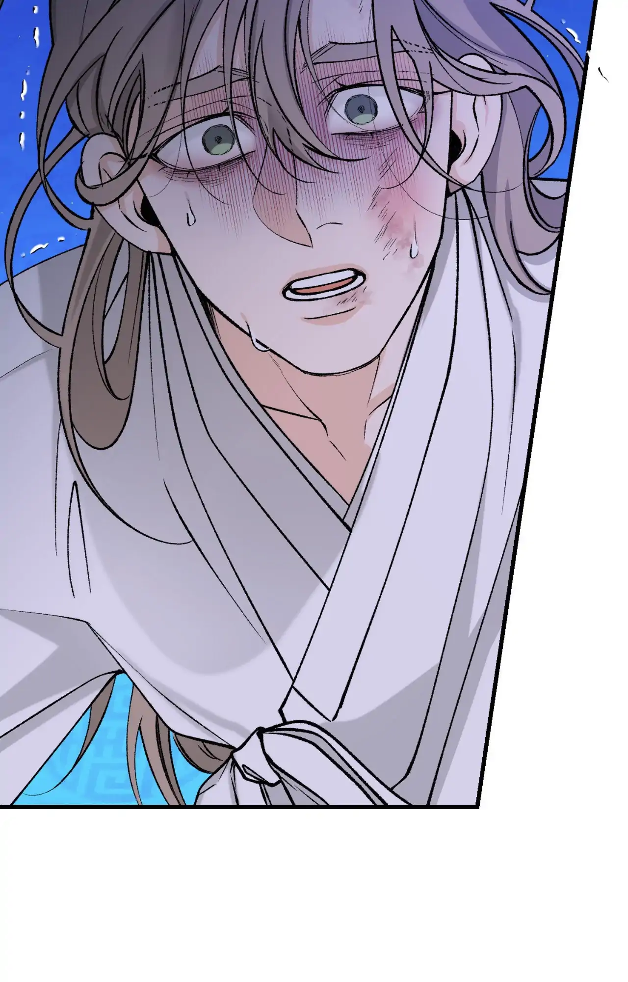 Like a Fever Dream - Chapter 67 Page 101