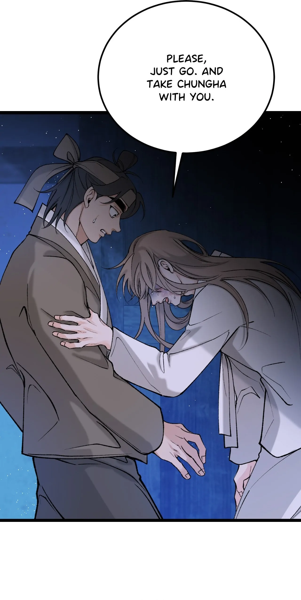 Like a Fever Dream - Chapter 68 Page 7