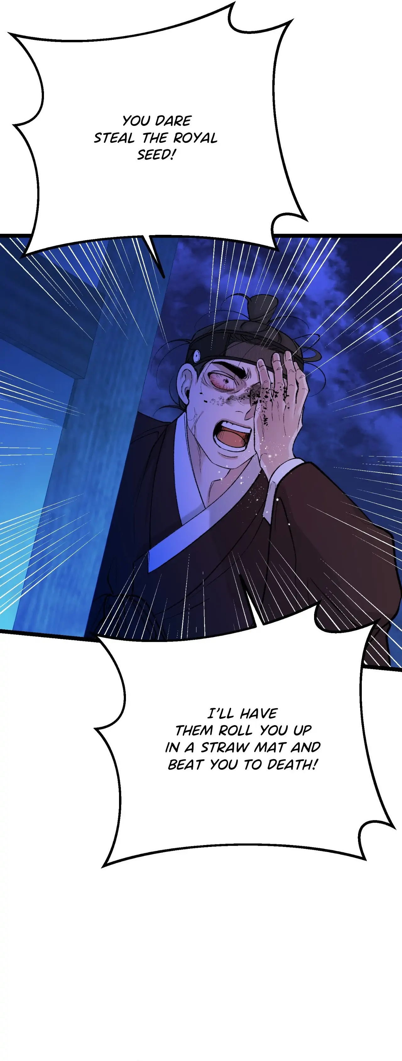 Like a Fever Dream - Chapter 68 Page 17