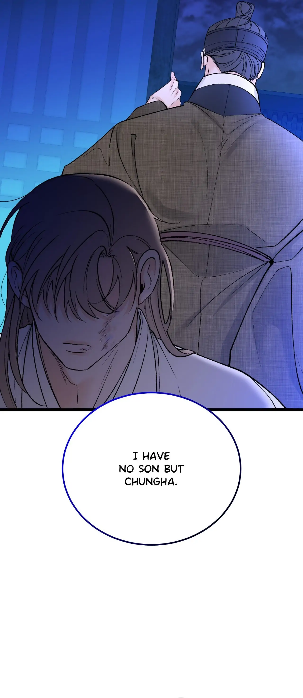 Like a Fever Dream - Chapter 68 Page 22