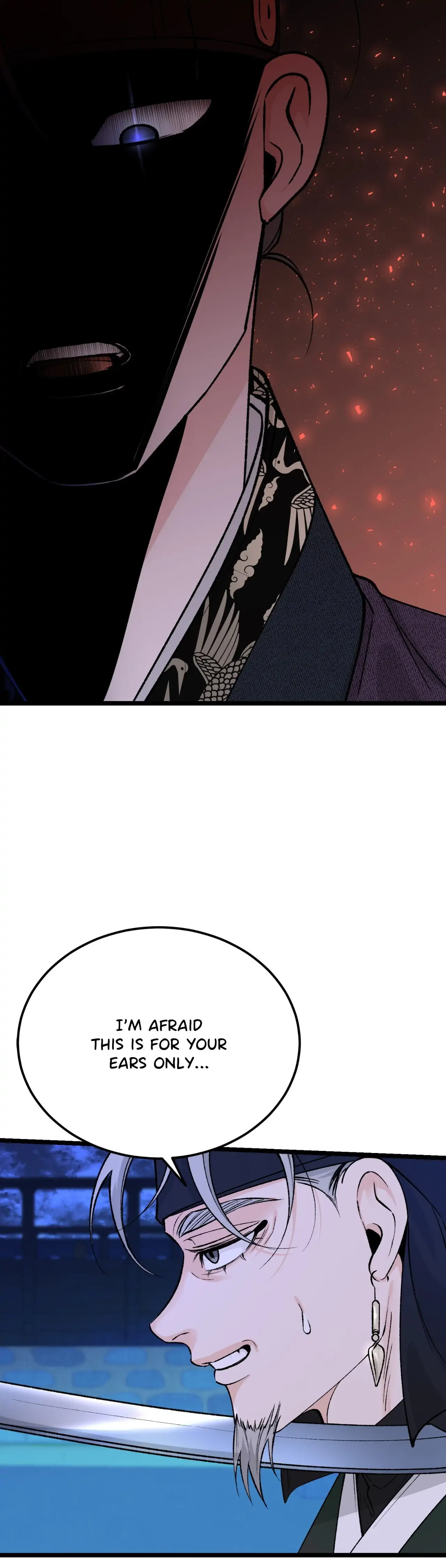 Like a Fever Dream - Chapter 68 Page 43