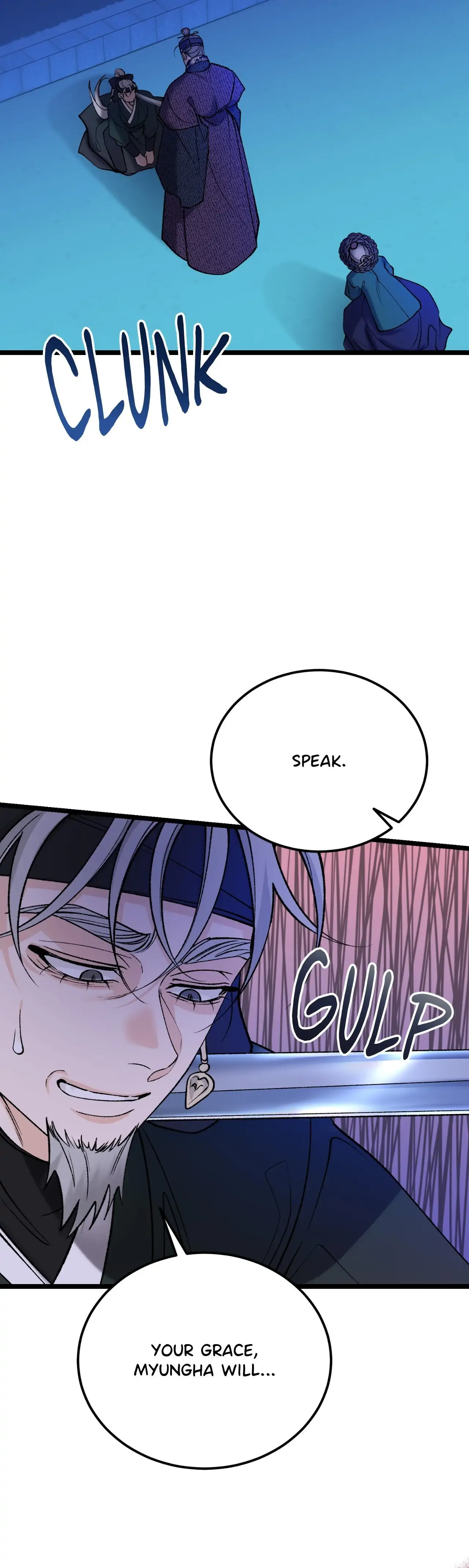 Like a Fever Dream - Chapter 68 Page 45