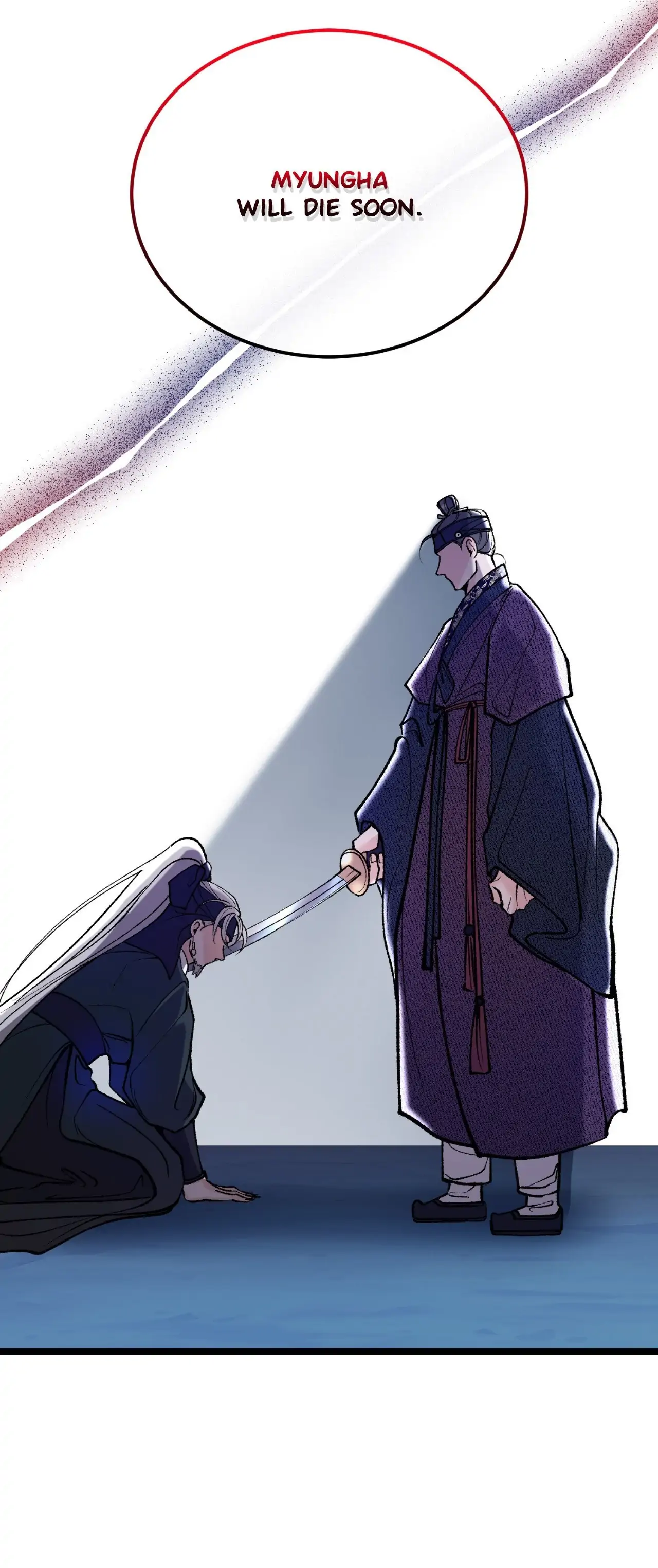 Like a Fever Dream - Chapter 68 Page 46