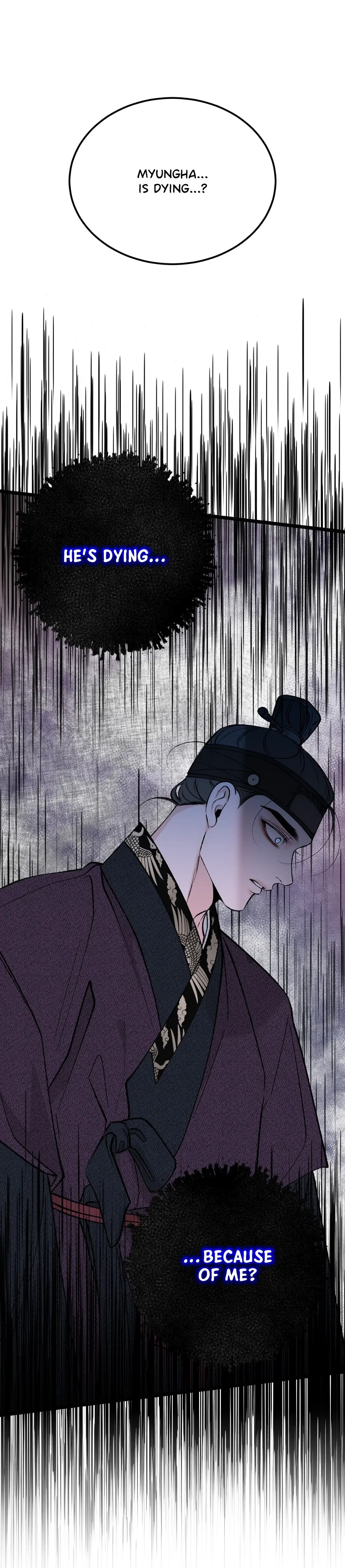 Like a Fever Dream - Chapter 68 Page 49
