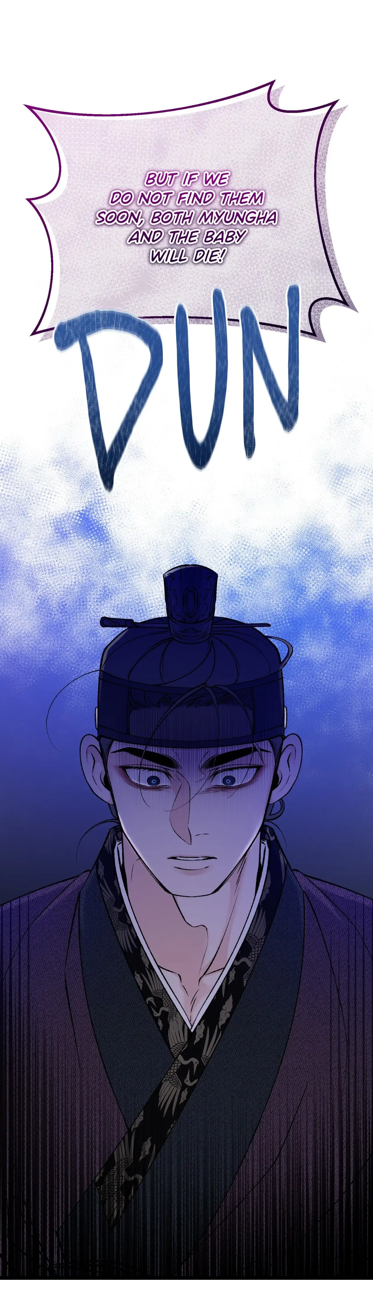 Like a Fever Dream - Chapter 68 Page 56
