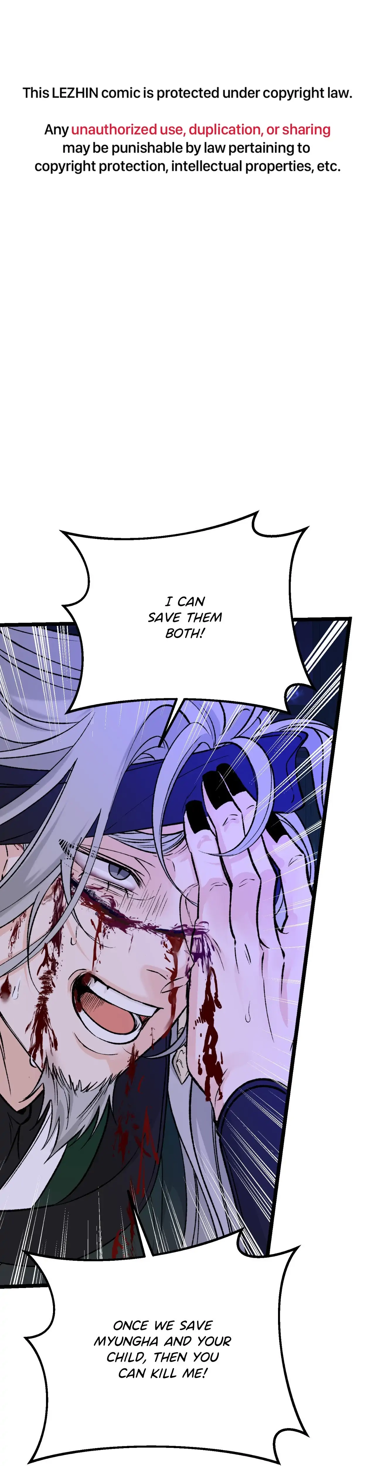 Like a Fever Dream - Chapter 69 Page 1