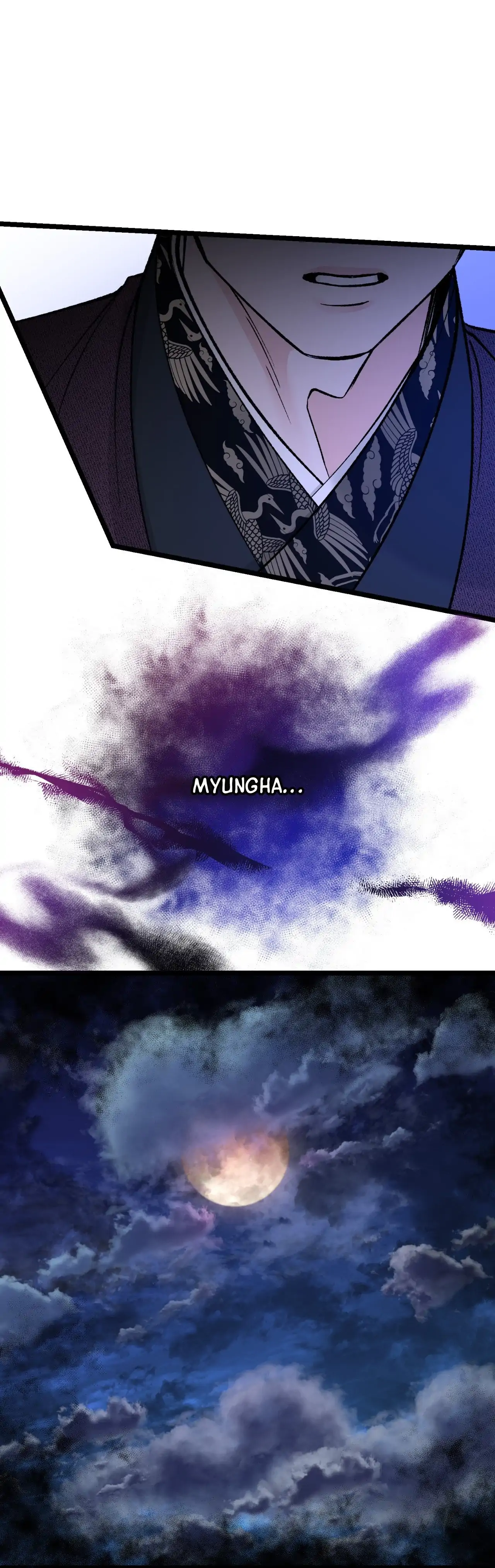 Like a Fever Dream - Chapter 69 Page 3
