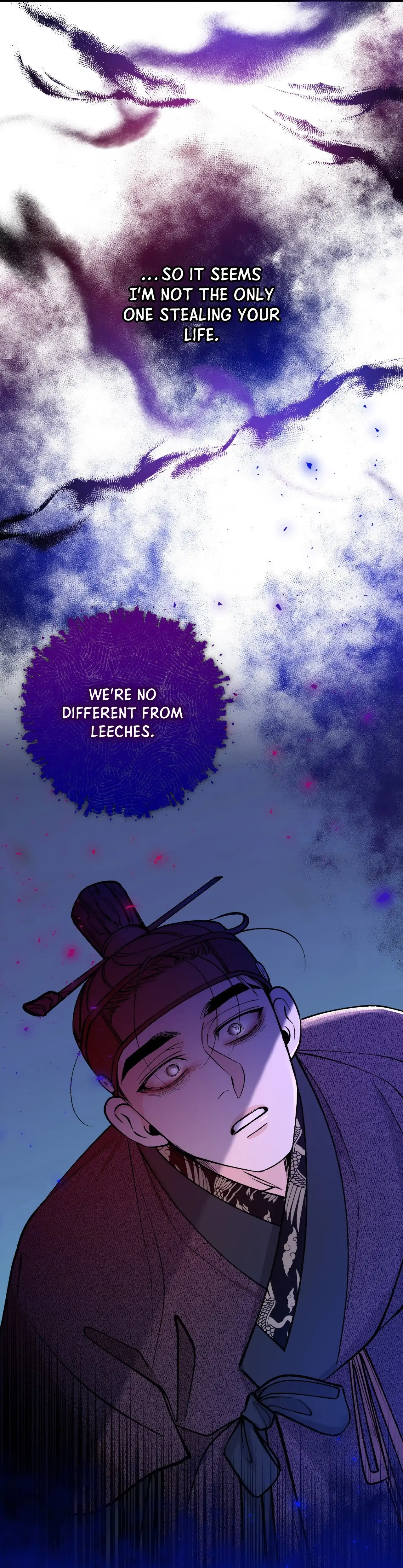 Like a Fever Dream - Chapter 69 Page 4