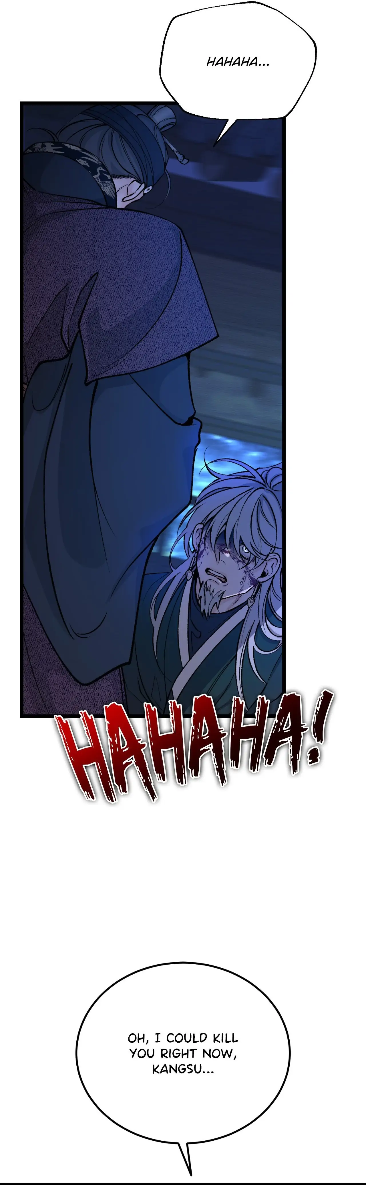 Like a Fever Dream - Chapter 69 Page 6
