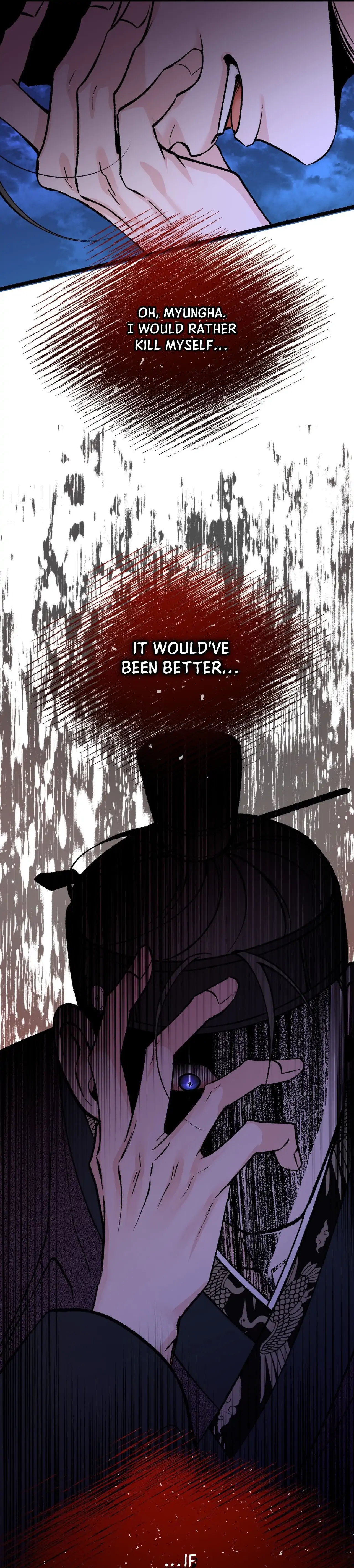 Like a Fever Dream - Chapter 69 Page 7