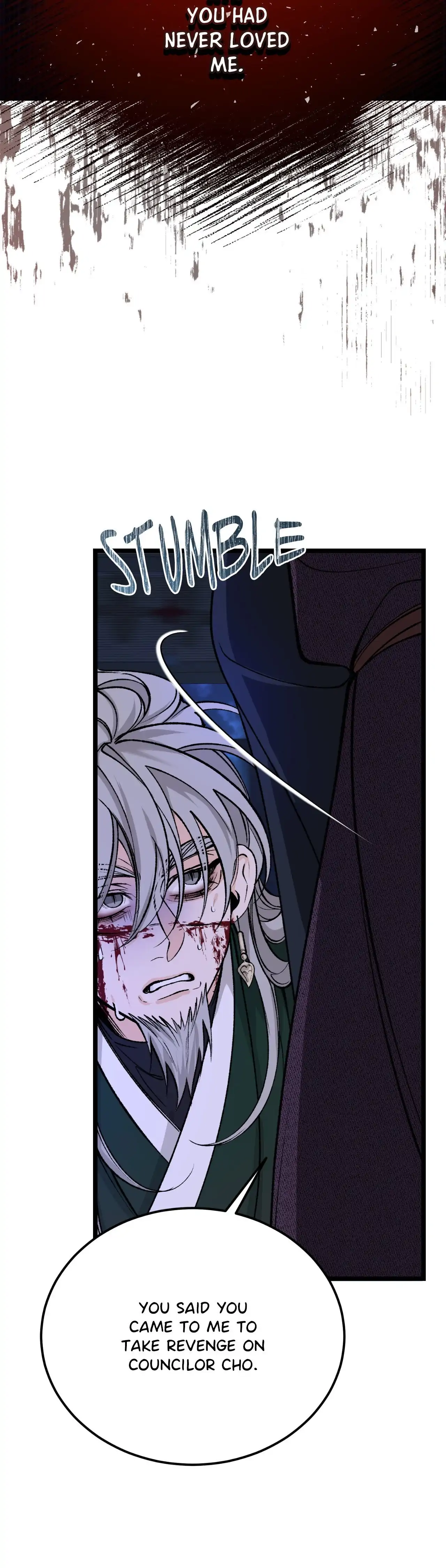 Like a Fever Dream - Chapter 69 Page 8