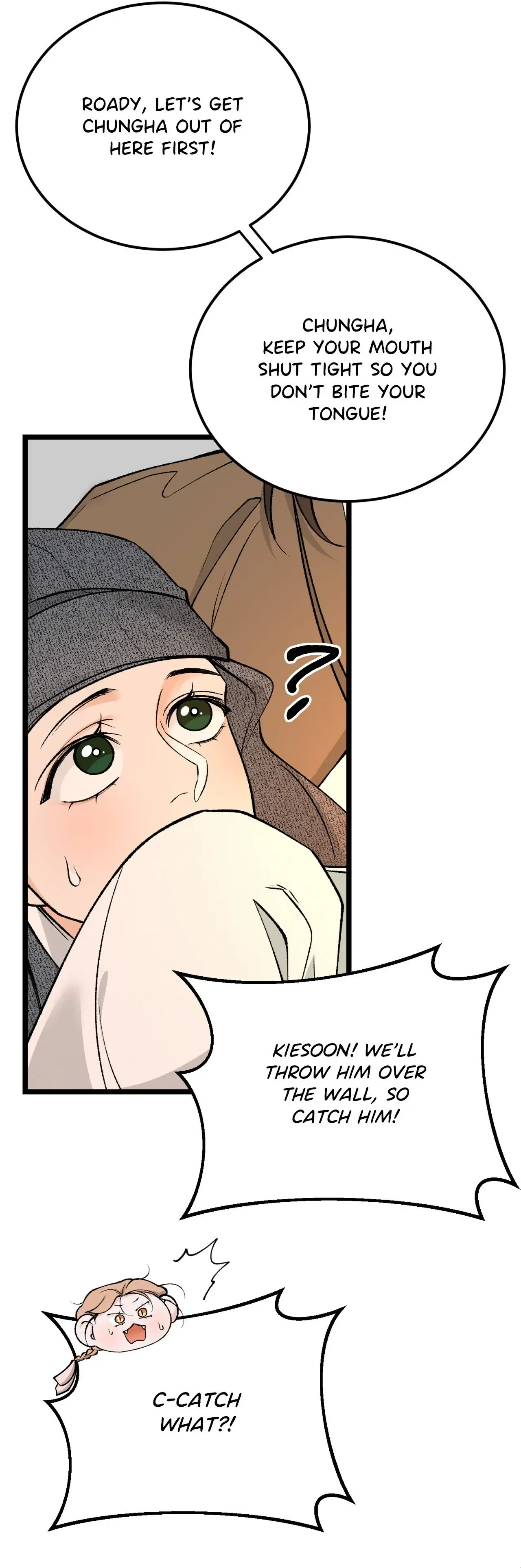 Like a Fever Dream - Chapter 69 Page 28