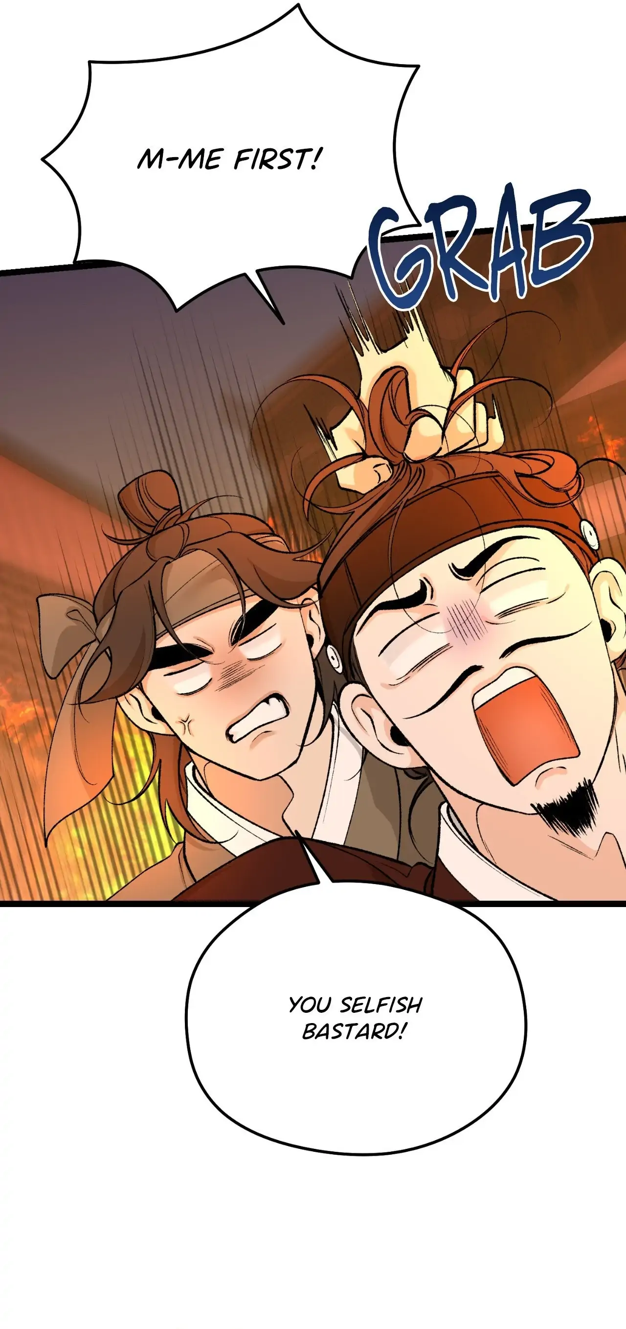 Like a Fever Dream - Chapter 69 Page 46