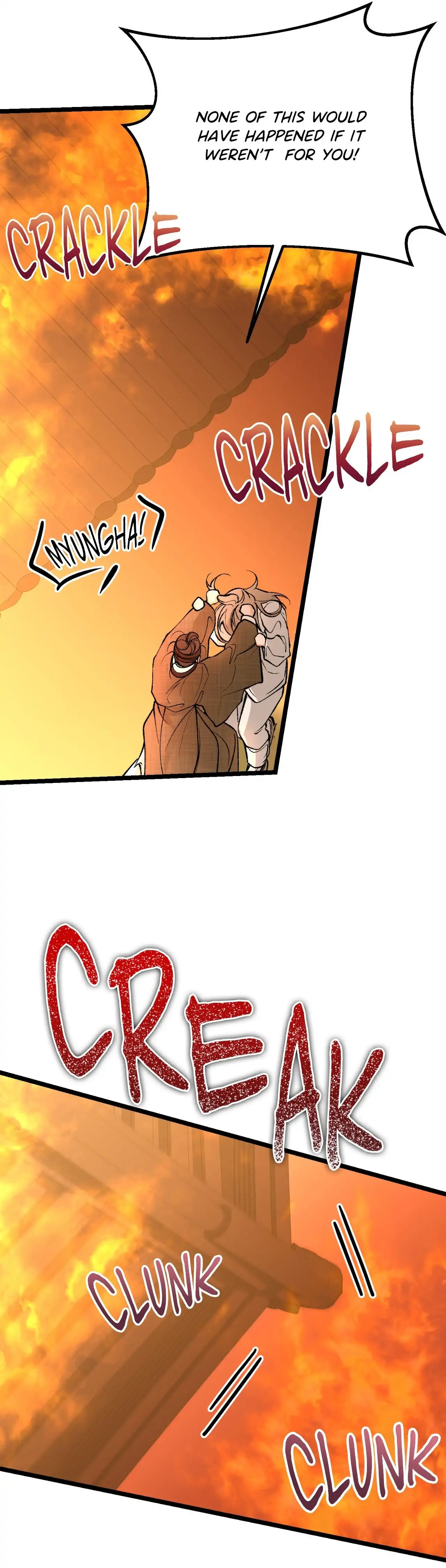 Like a Fever Dream - Chapter 69 Page 49