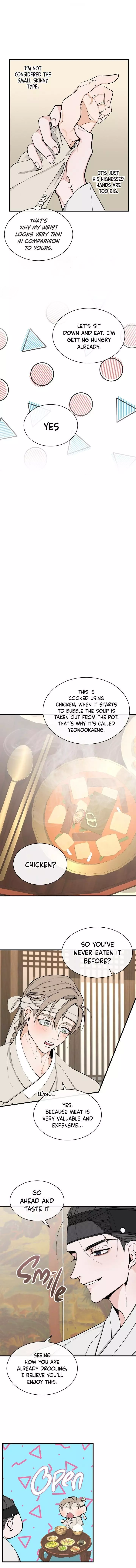 Like a Fever Dream - Chapter 7 Page 6