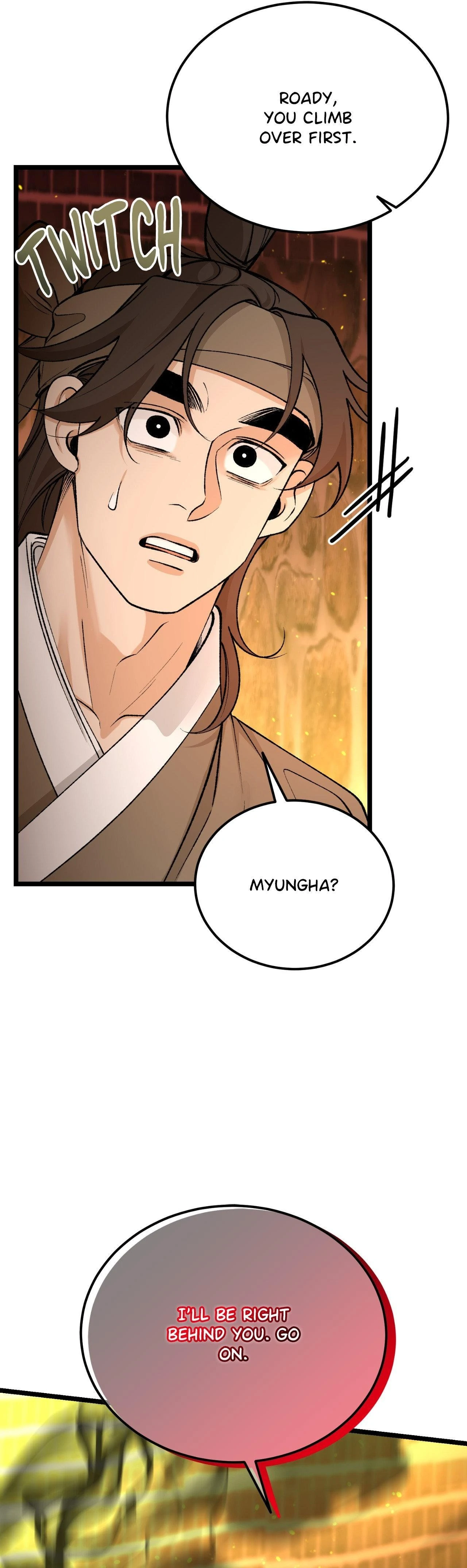 Like a Fever Dream - Chapter 70 Page 12