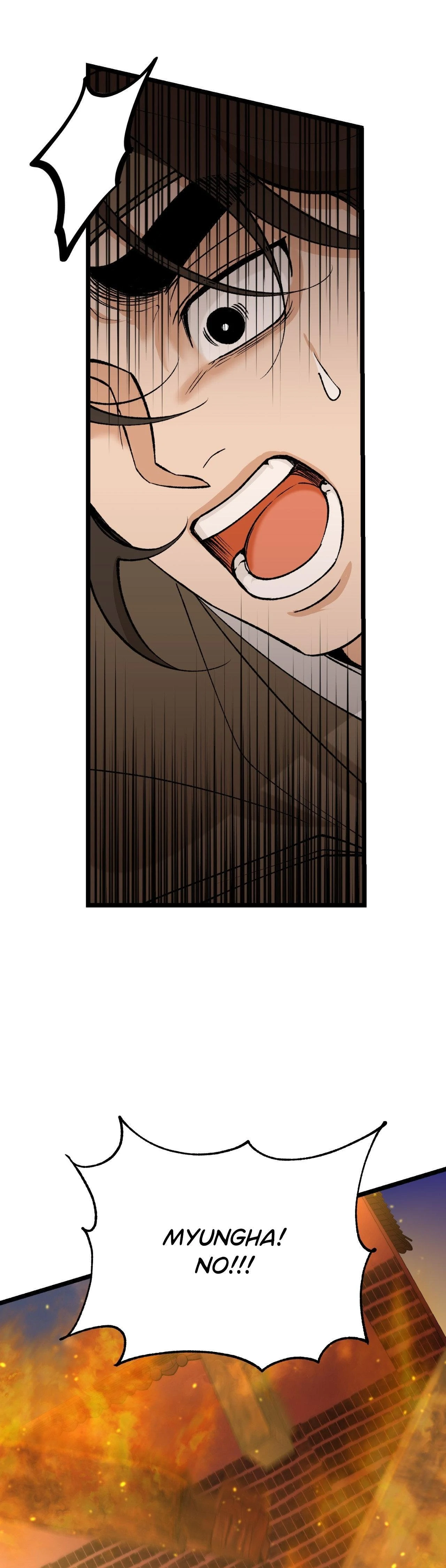 Like a Fever Dream - Chapter 70 Page 18