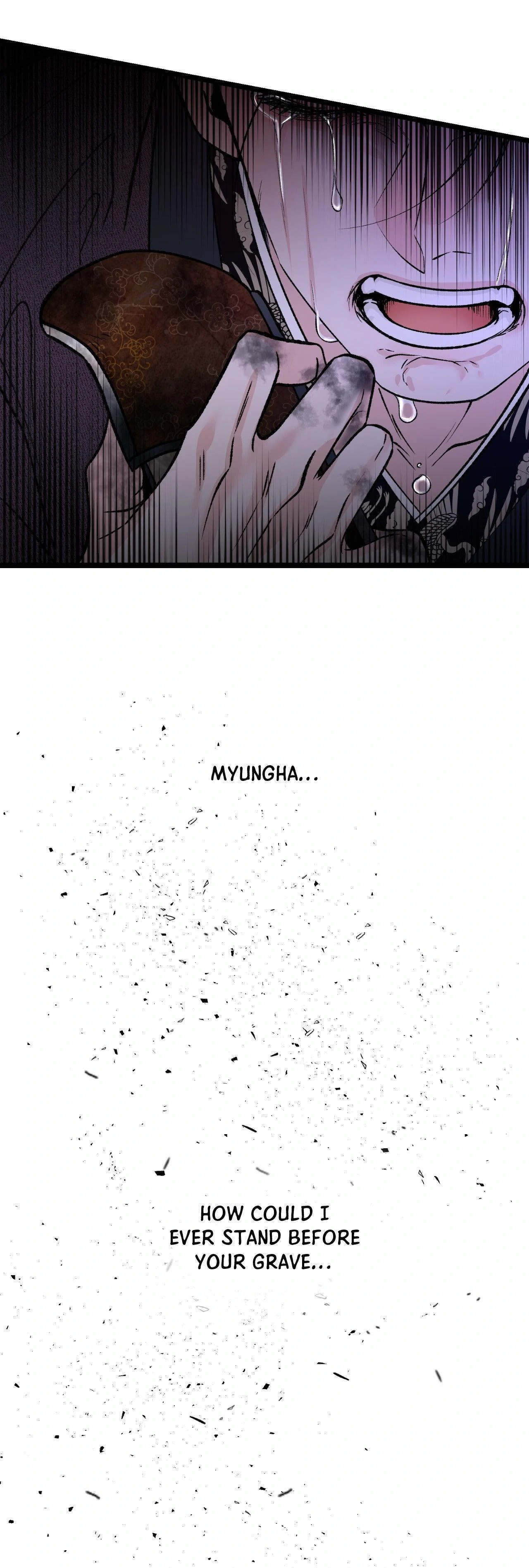 Like a Fever Dream - Chapter 70 Page 43