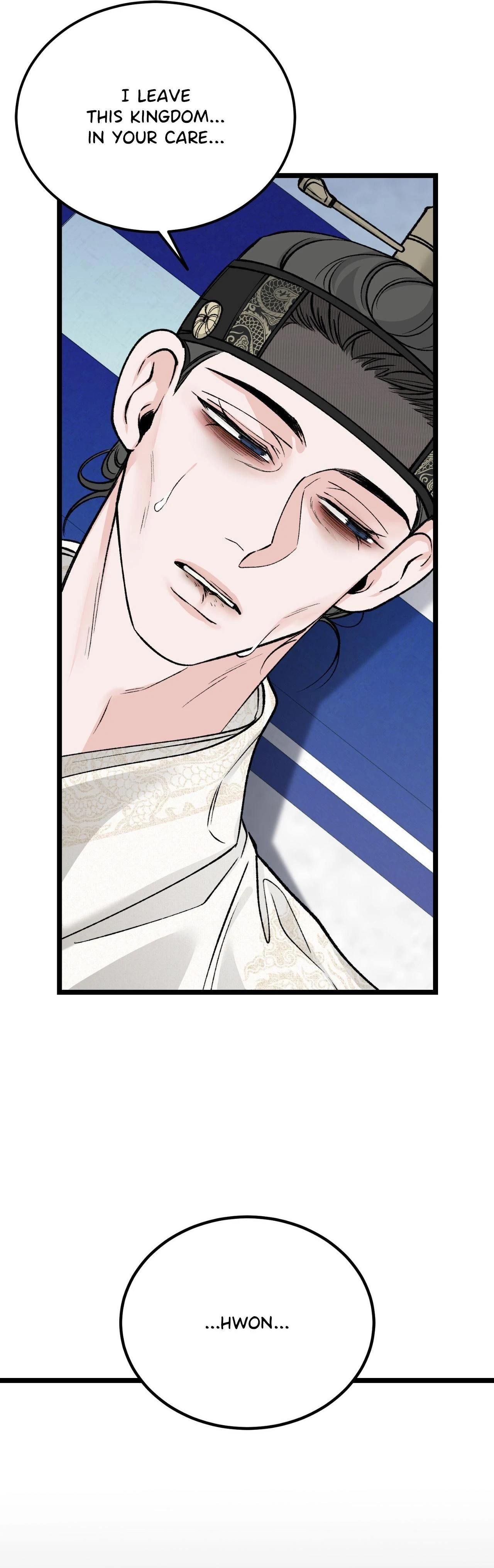 Like a Fever Dream - Chapter 70 Page 46