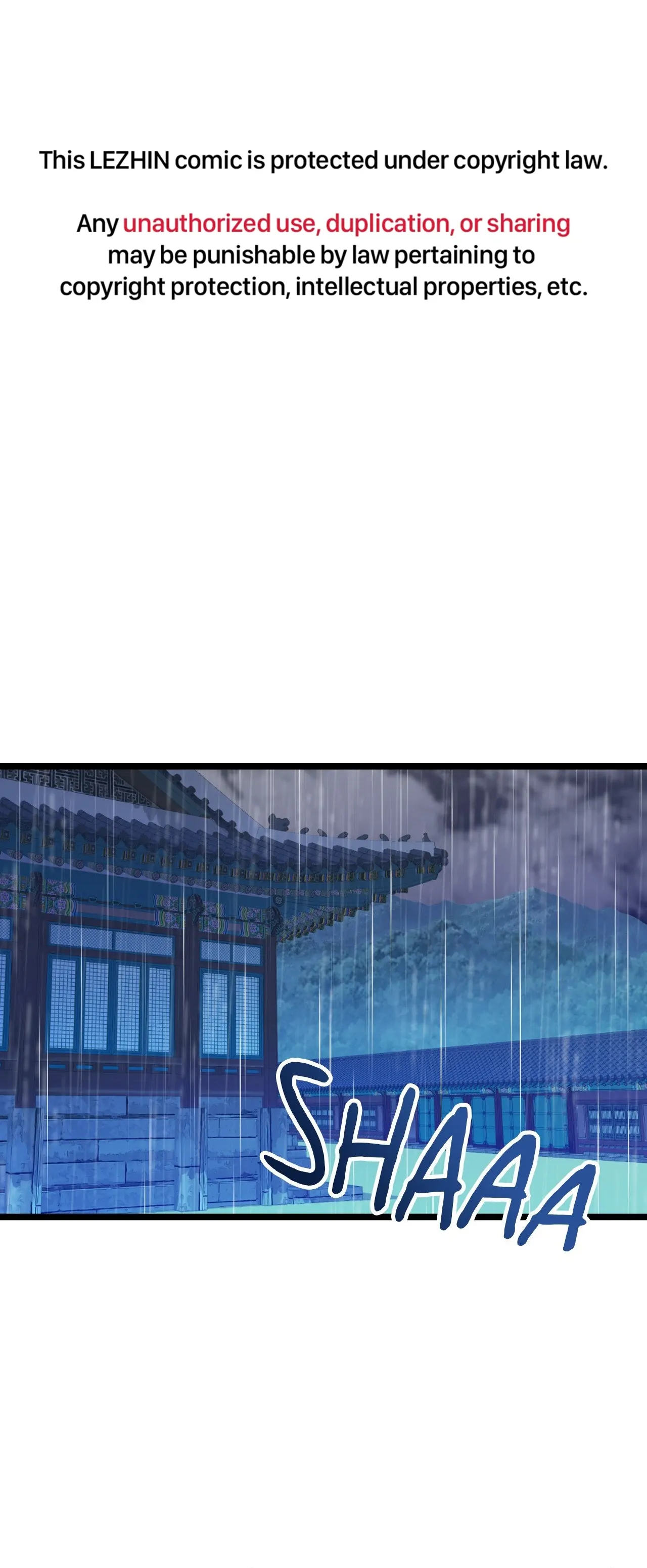 Like a Fever Dream - Chapter 71 Page 1