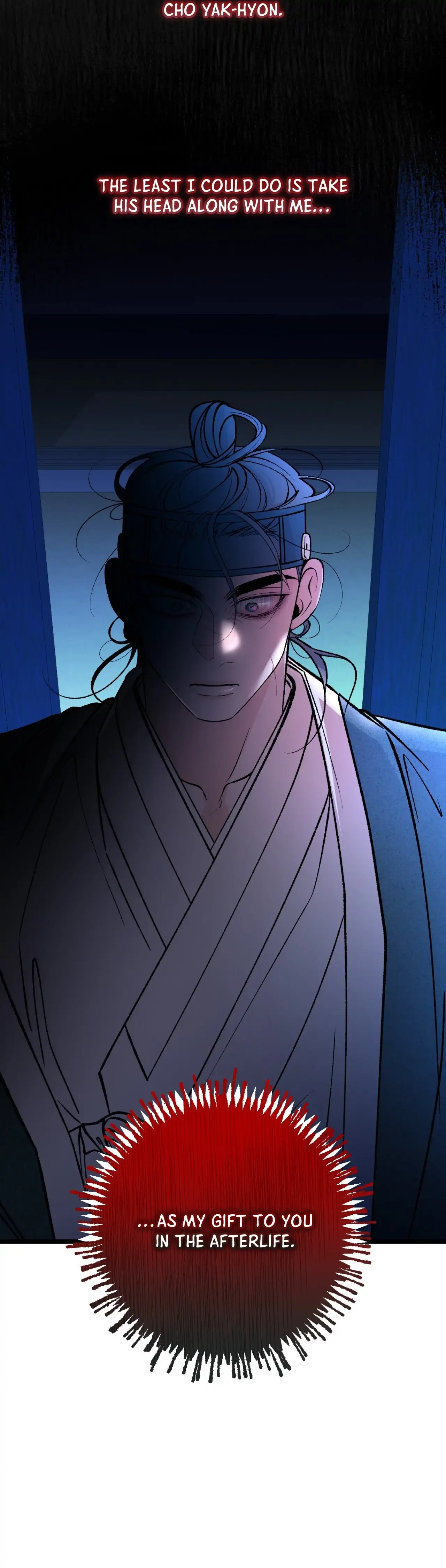 Like a Fever Dream - Chapter 71 Page 16