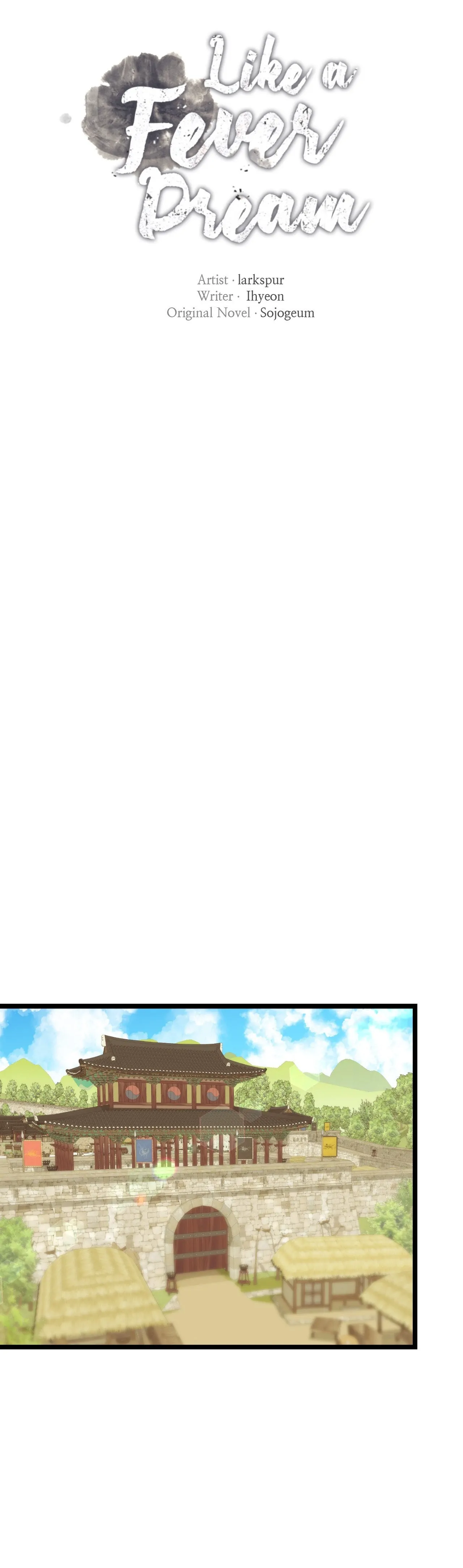 Like a Fever Dream - Chapter 71 Page 18