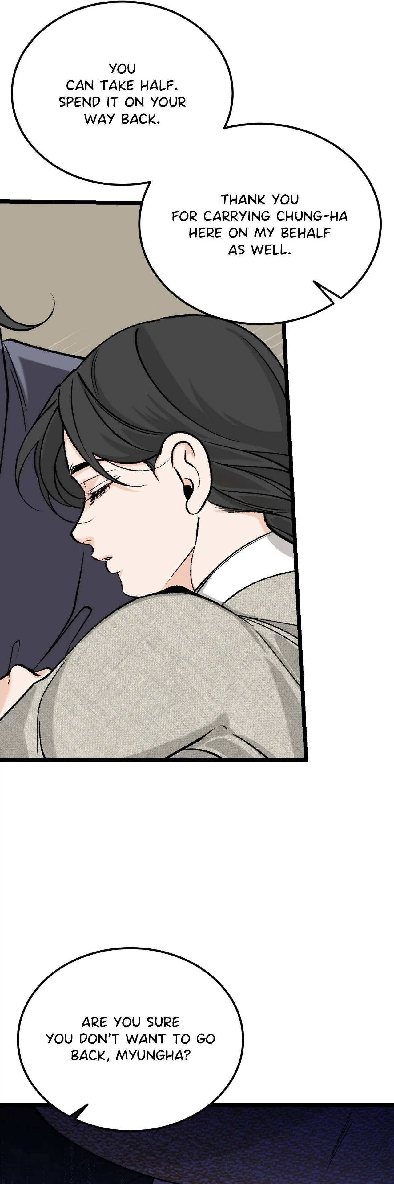 Like a Fever Dream - Chapter 71 Page 22