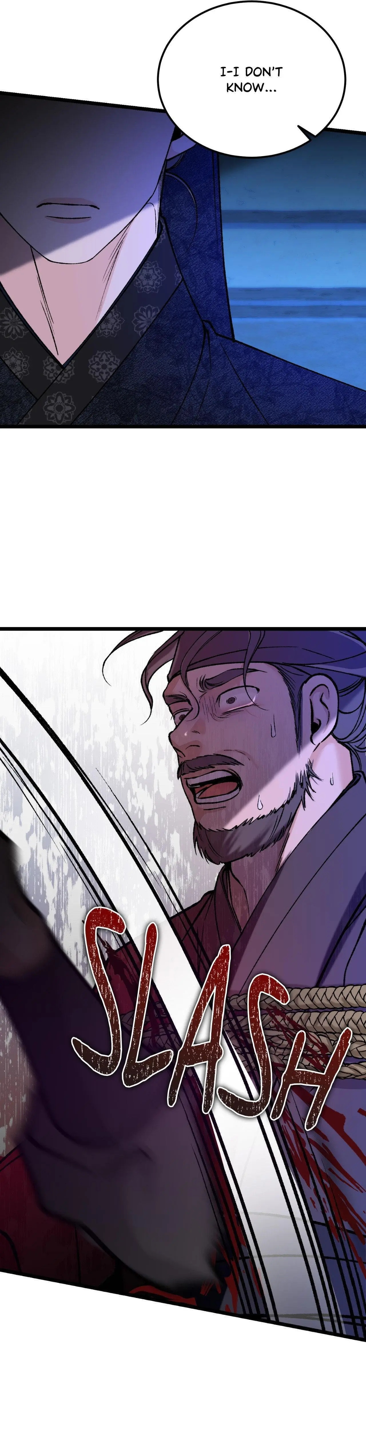 Like a Fever Dream - Chapter 72 Page 4