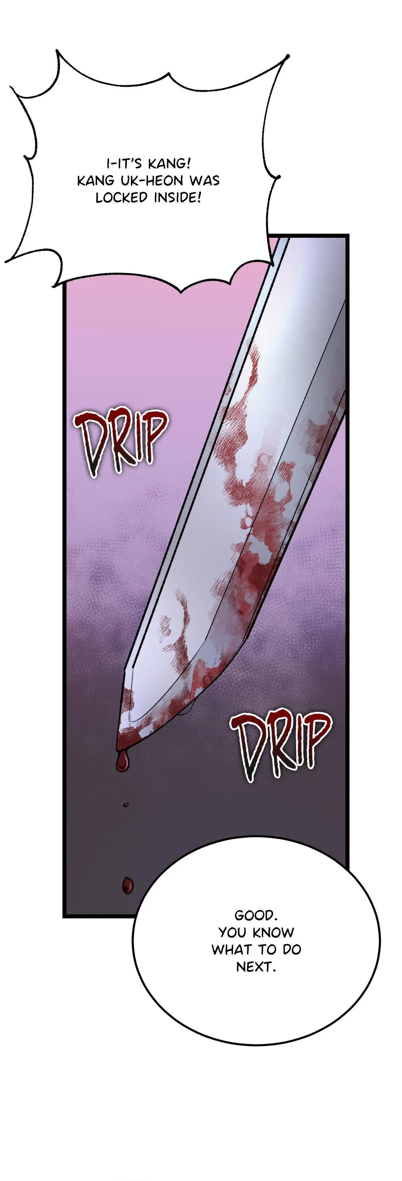 Like a Fever Dream - Chapter 72 Page 7