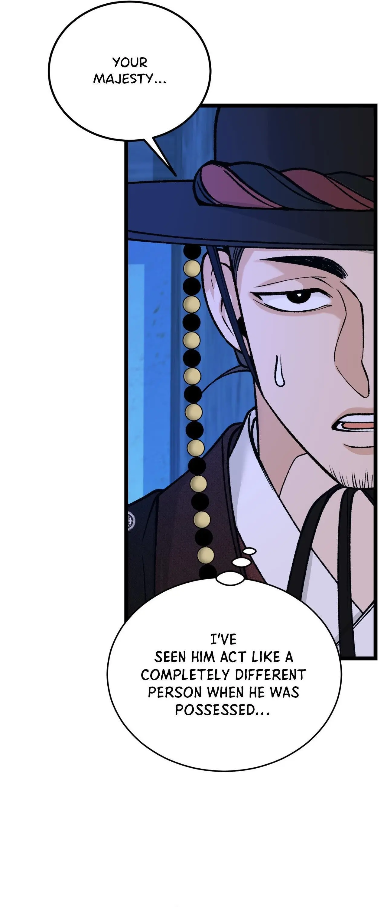 Like a Fever Dream - Chapter 72 Page 12