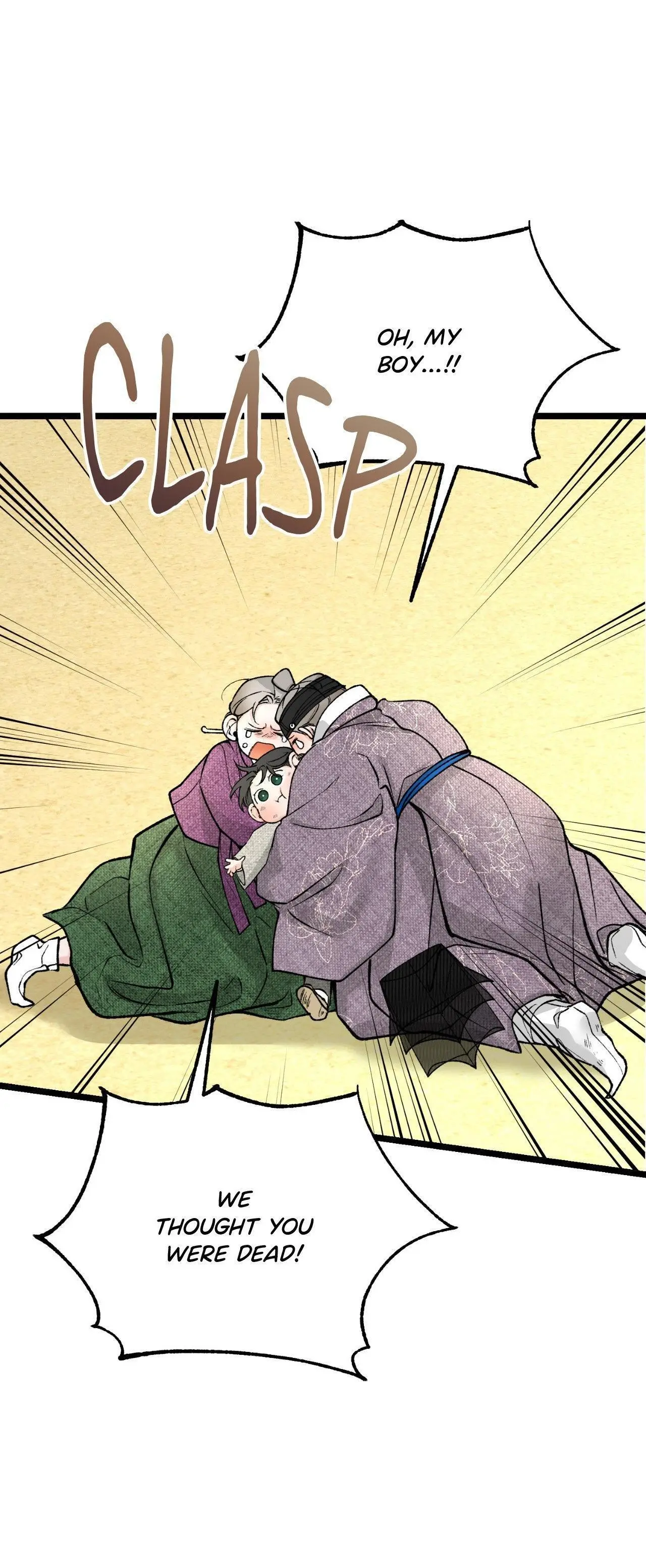 Like a Fever Dream - Chapter 72 Page 20
