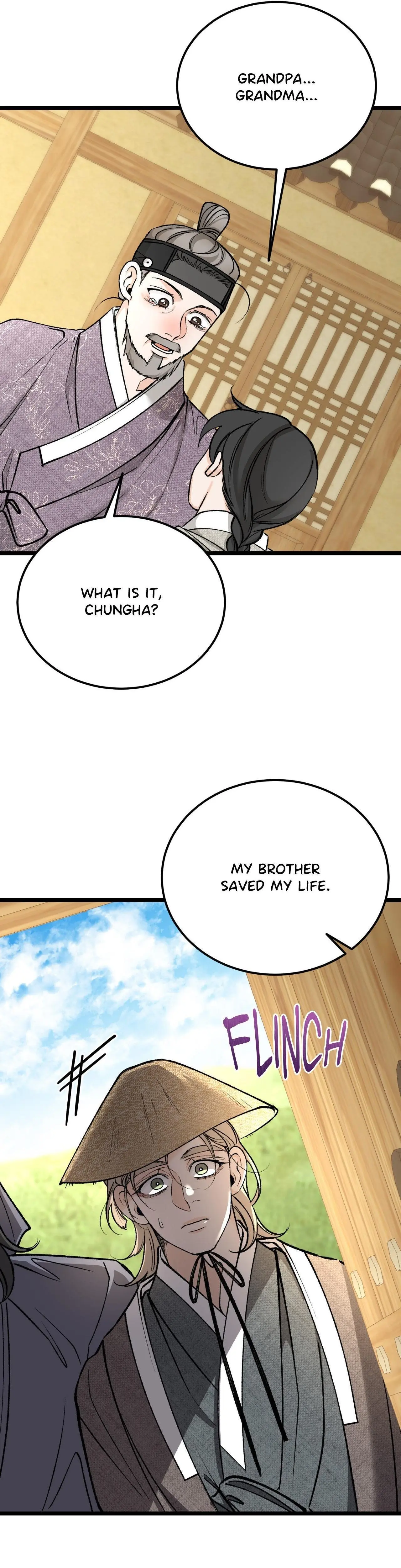 Like a Fever Dream - Chapter 72 Page 23