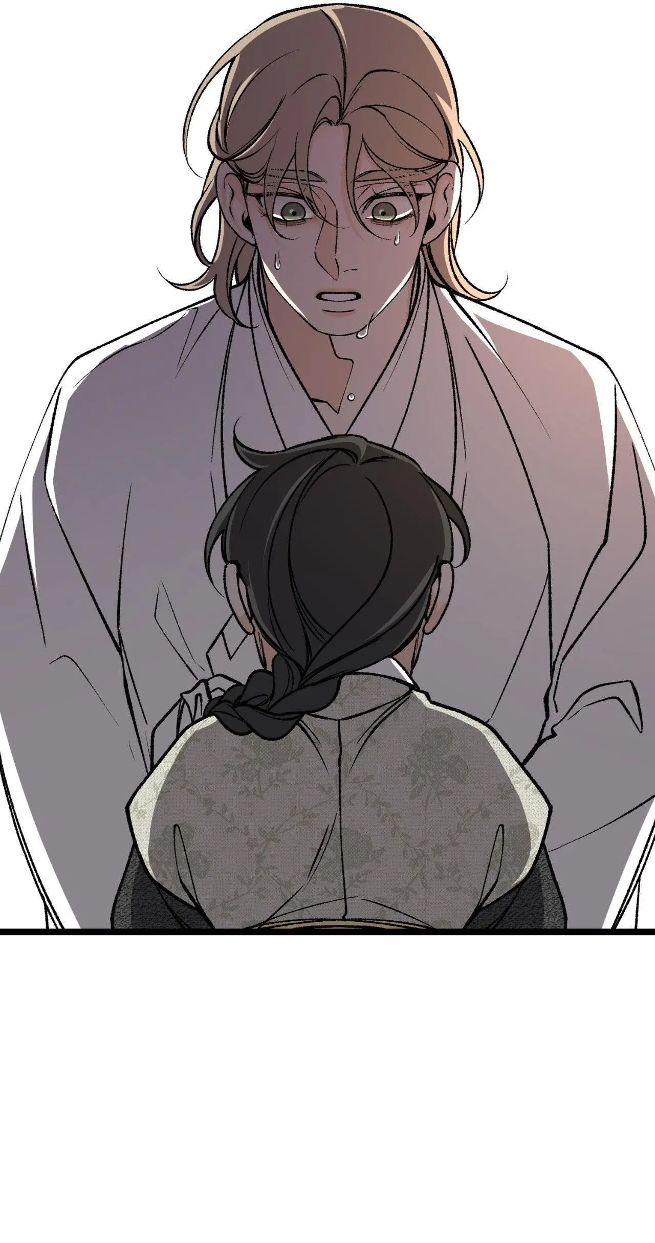Like a Fever Dream - Chapter 72 Page 28