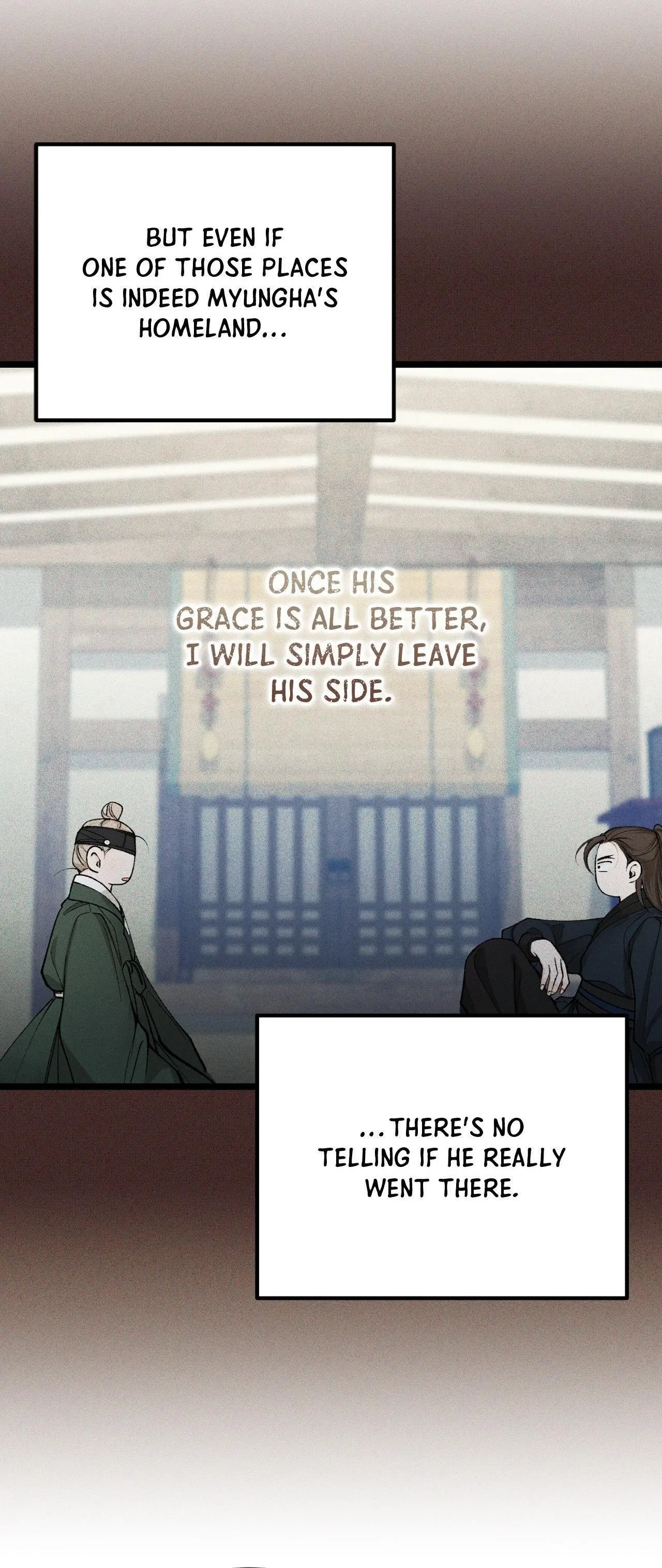 Like a Fever Dream - Chapter 73 Page 4