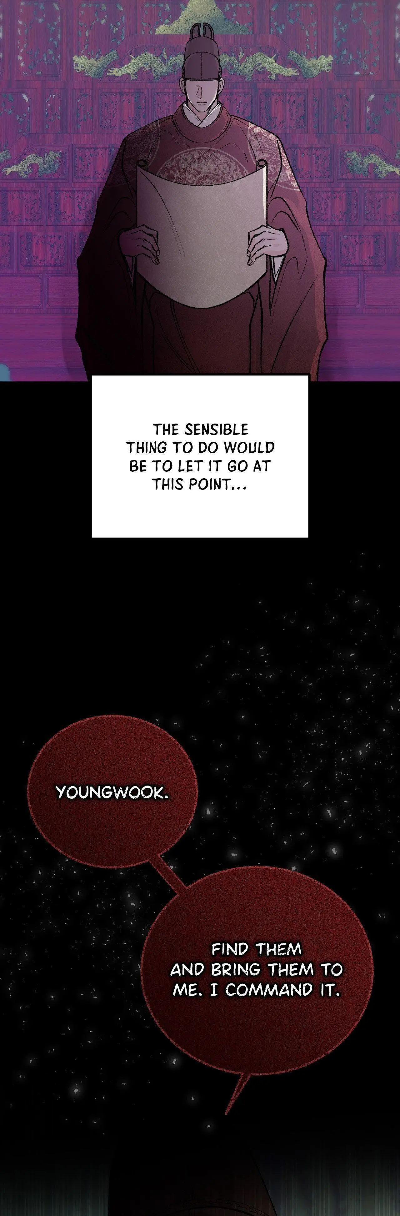 Like a Fever Dream - Chapter 73 Page 6