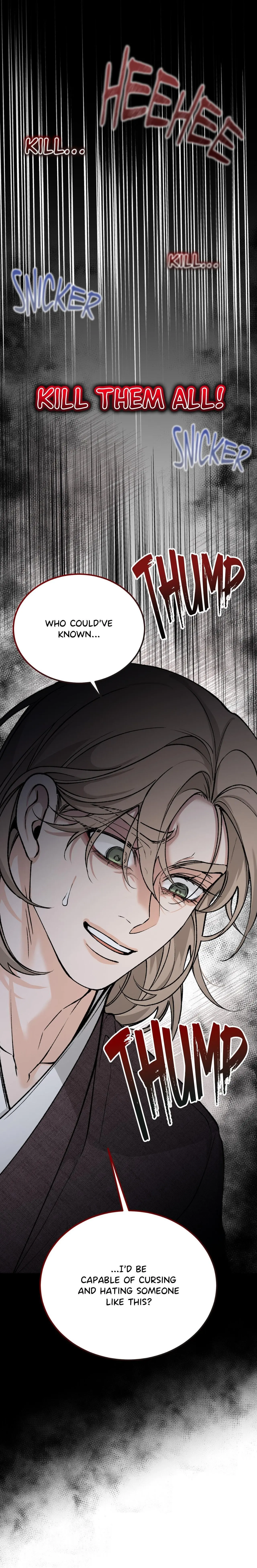 Like a Fever Dream - Chapter 73 Page 15