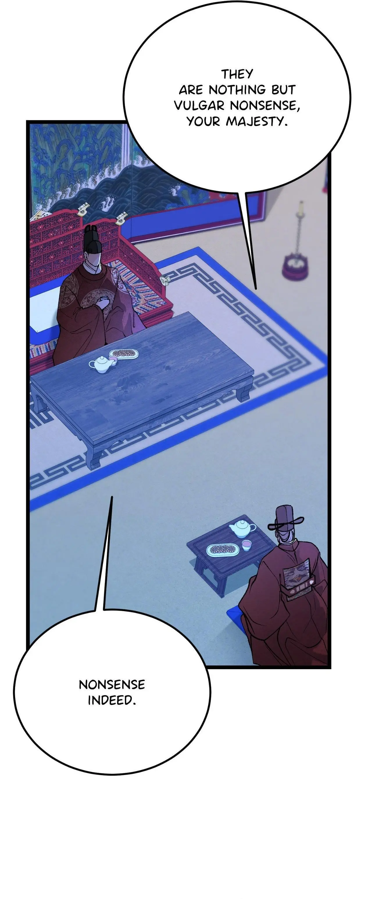Like a Fever Dream - Chapter 73 Page 18