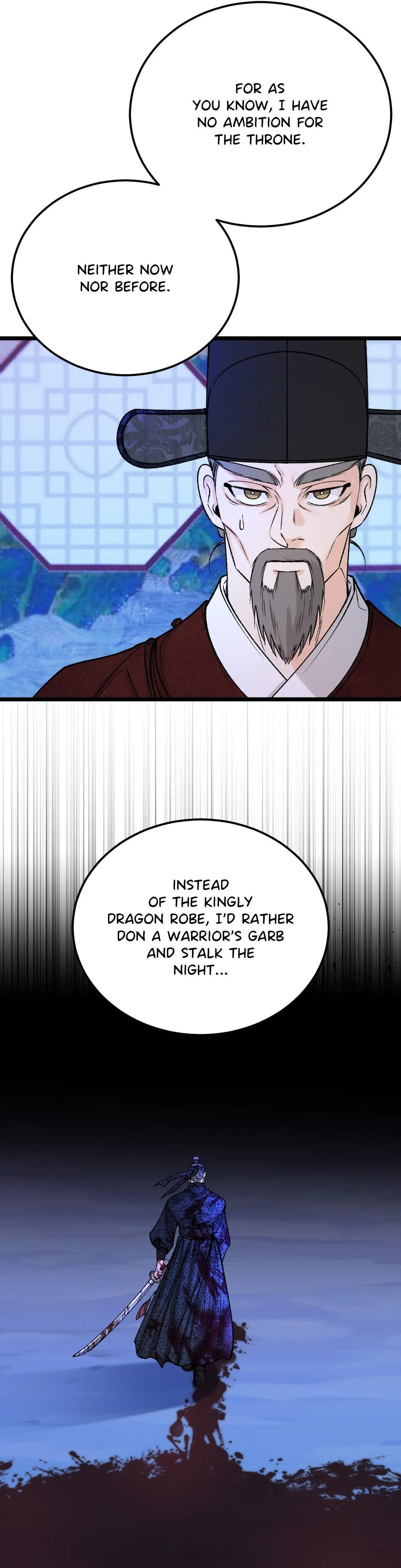 Like a Fever Dream - Chapter 73 Page 19