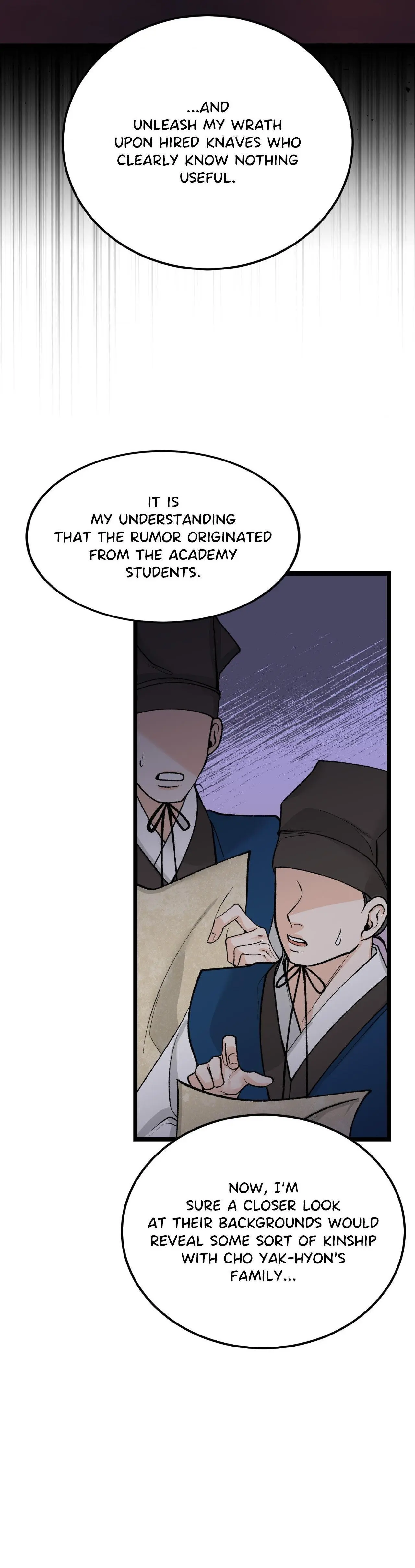 Like a Fever Dream - Chapter 73 Page 20