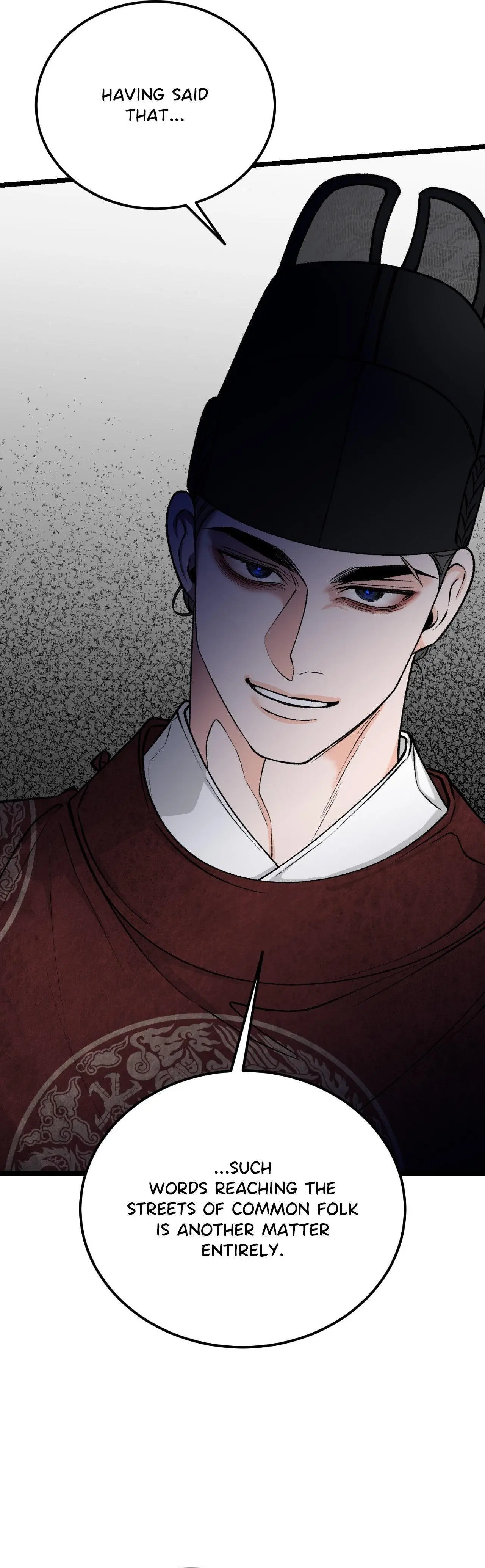 Like a Fever Dream - Chapter 73 Page 22