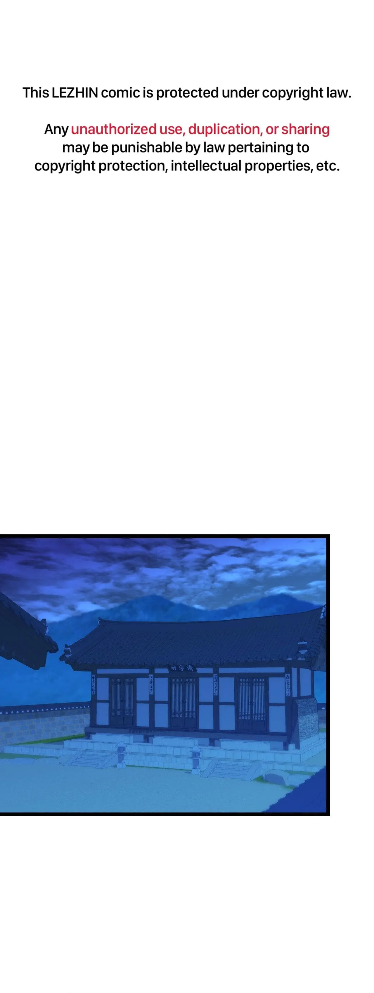 Like a Fever Dream - Chapter 74 Page 2