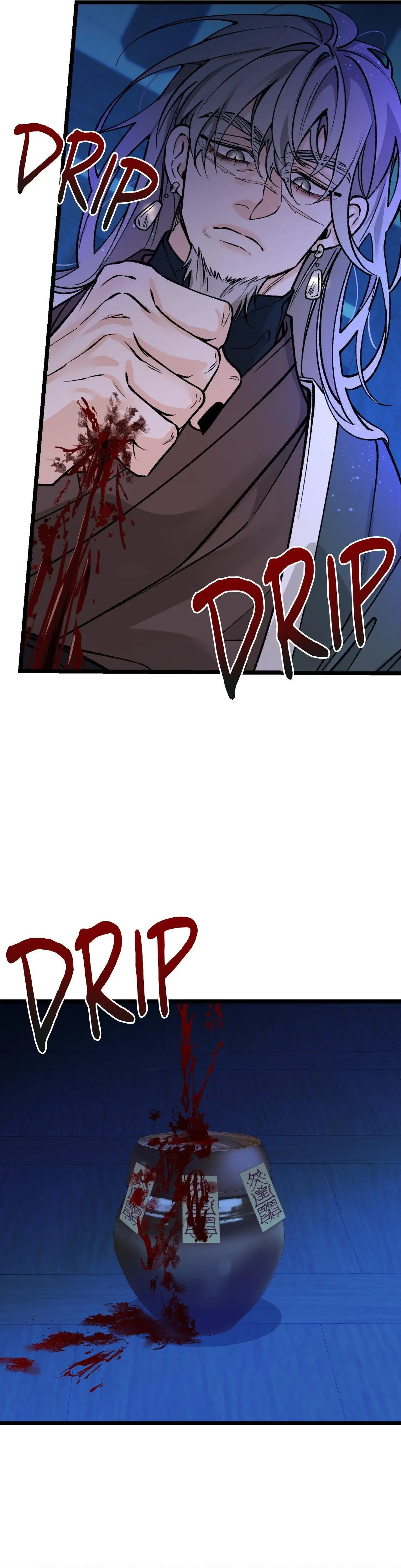 Like a Fever Dream - Chapter 74 Page 3