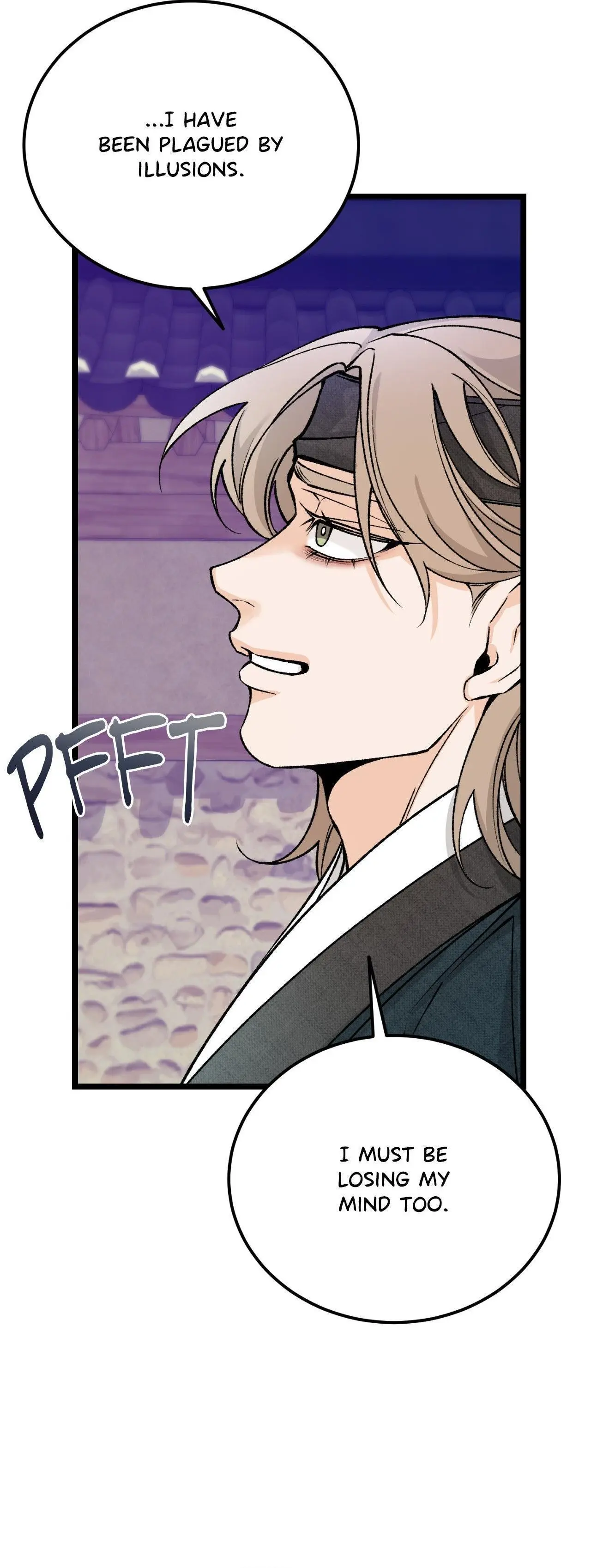 Like a Fever Dream - Chapter 74 Page 16