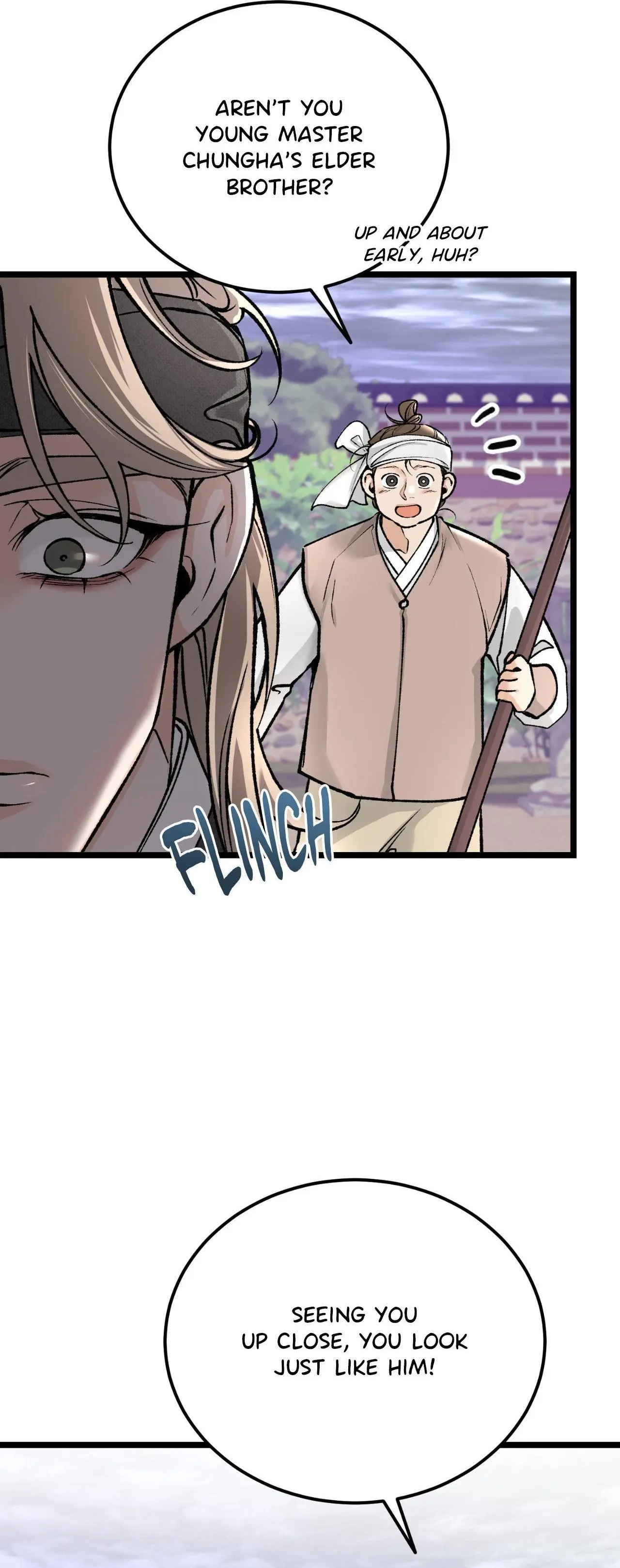 Like a Fever Dream - Chapter 74 Page 17