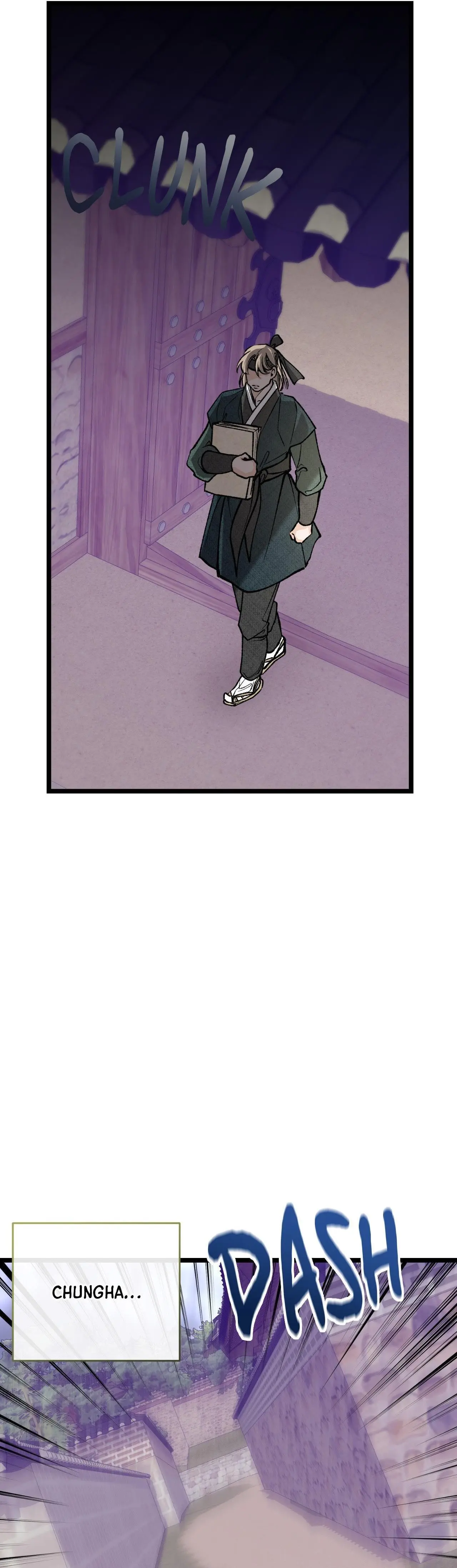 Like a Fever Dream - Chapter 74 Page 21