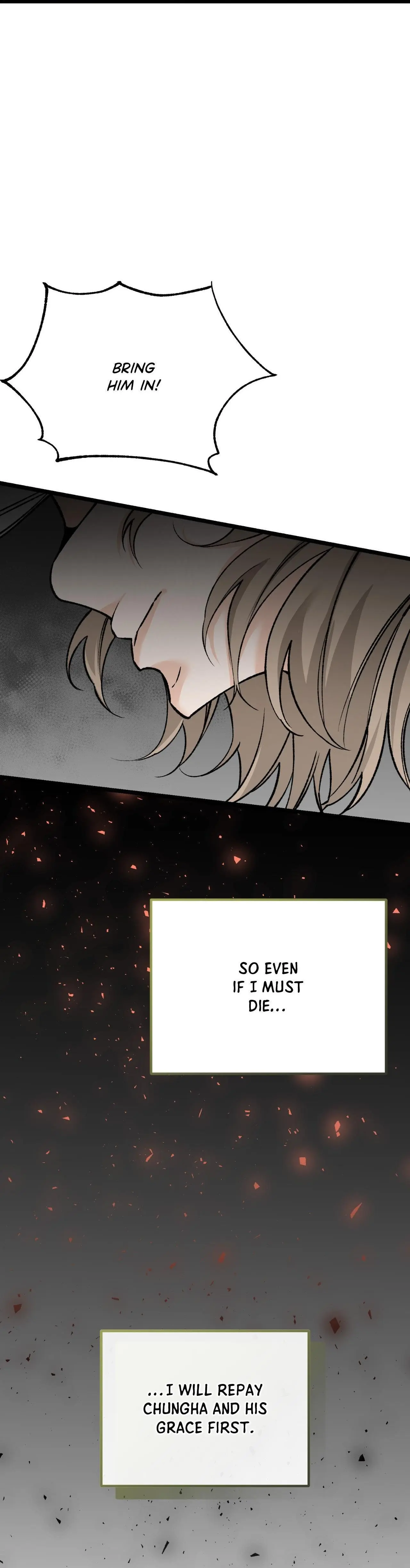 Like a Fever Dream - Chapter 74 Page 27